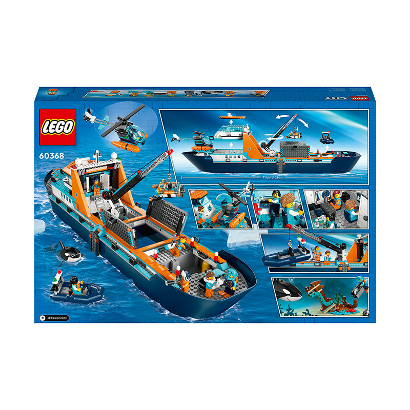 Lego city ship sets online