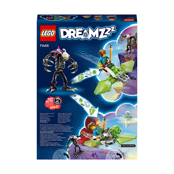 LEGO DREAMZzz Grimkeeper the Cage Monster Figure Set 71455