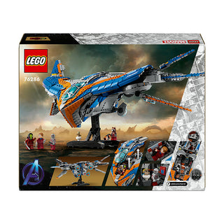 LEGO® Marvel Guardians of the Galaxy: The Milano 76286
