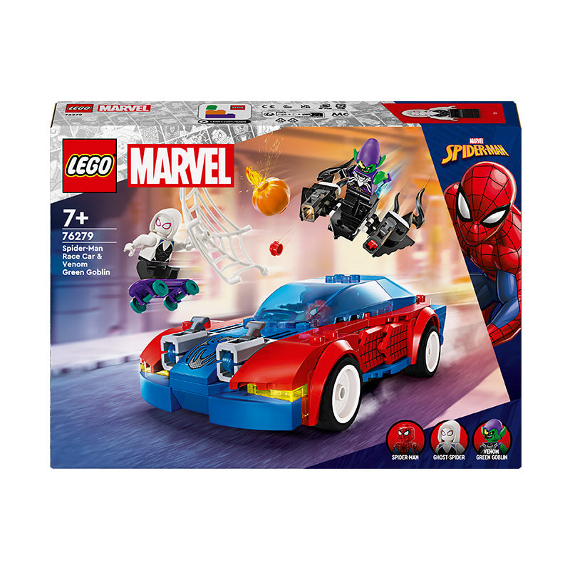 LEGO® Marvel | Importatoy