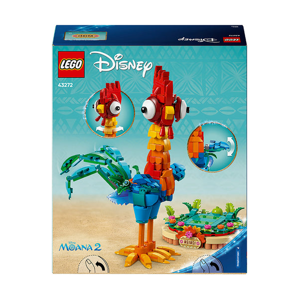 LEGO® ǀ Disney Moana 2 Heihei Buildable Animal Model Kit 43272