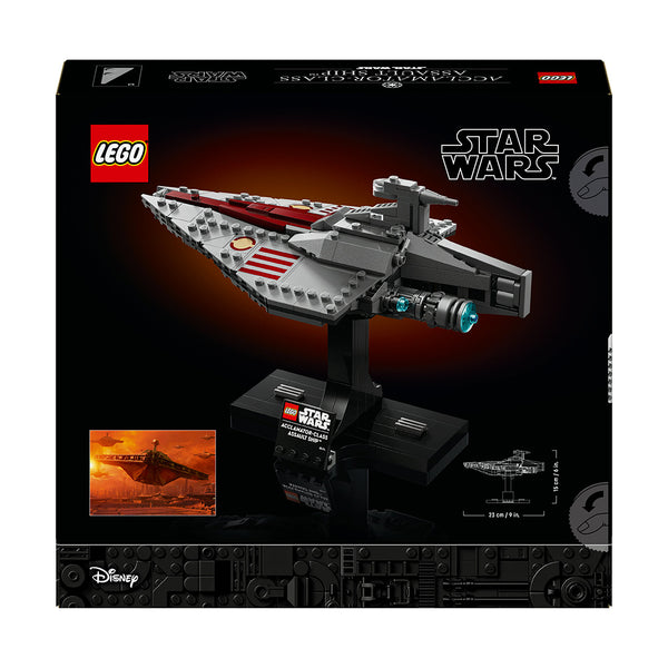 LEGO® Star Wars™ Acclamator-Class Assault Ship Model Set 75404