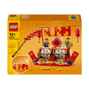 LEGO® Festival Calendar Seasonal Gift 40678