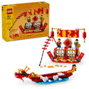 LEGO® Festival Calendar Seasonal Gift 40678