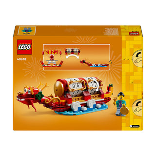 LEGO® Festival Calendar Seasonal Gift 40678