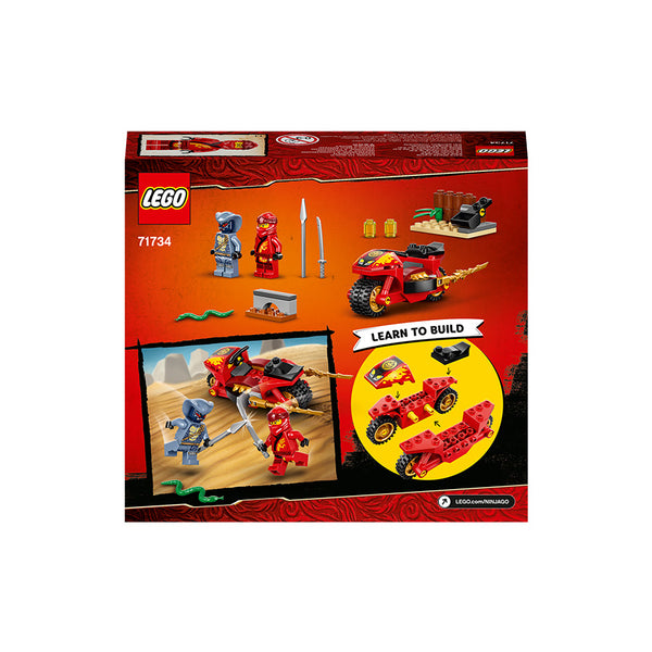 LEGO® NINJAGO® Legacy Kai’s Blade Cycle Building Kit 71734