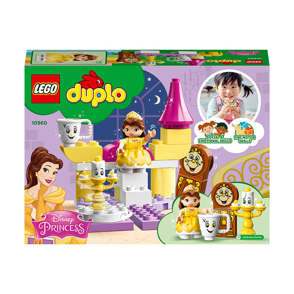 LEGO® DUPLO® | Disney Princess™ Belle's Ballroom Building Toy 10960