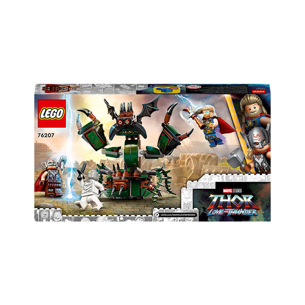 LEGO® Marvel Super Heroes Attack on New Asgard 76207