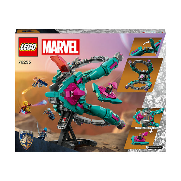 LEGO® Marvel The New Guardians’ Ship Building Toy Set 76255