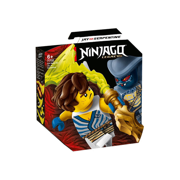 LEGO® NINJAGO® Epic Battle Set - Jay vs. Serpentine