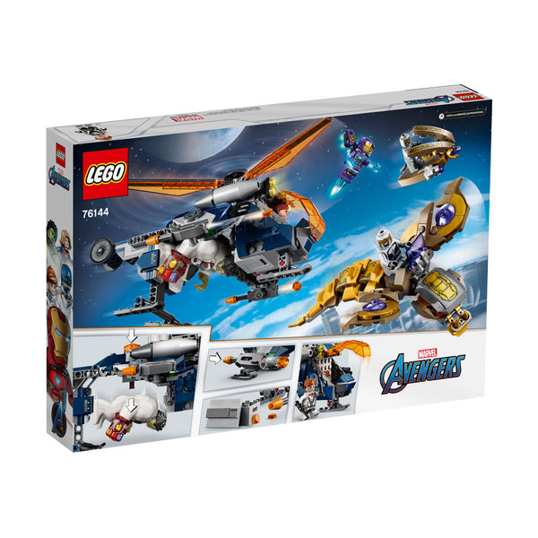 LEGO® Marvel Super Heroes Avengers Hulk Helicopter Rescue